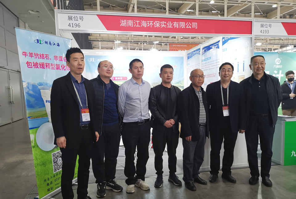 以專業(yè)，鑄精品——湖南江海參展2023年中國飼料工業(yè)展覽會！