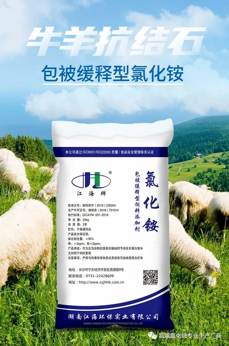 以專業(yè)，鑄精品——湖南江海參展2023年中國飼料工業(yè)展覽會！